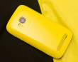 The Yellow Nokia Lumia 710