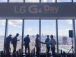 LG G4 Press event
