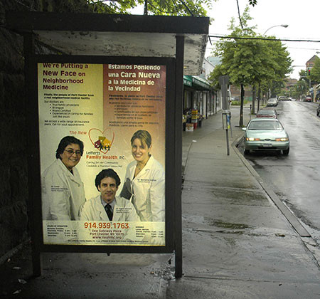 Lefferts Family Health Center Shelter